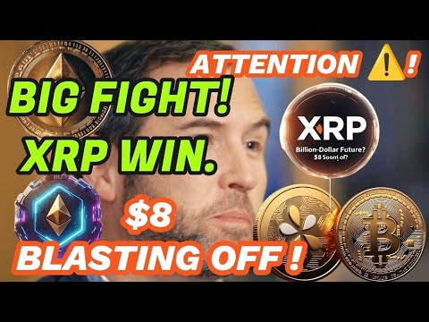 XRP Latest News Today 💯&quot;XRP POISED for TAKEOFF? Top ANALYST FORECASTS a MASSIVE $8 SURGE Soon!&quot; ⚠️✅