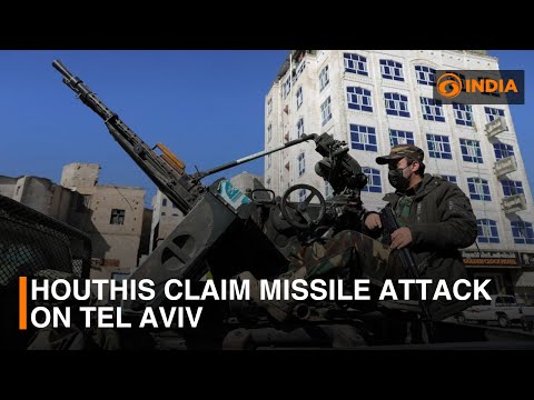 Houthis claim missile attack on Tel Aviv after Israel strikes Yemen airport | DD India Newshour