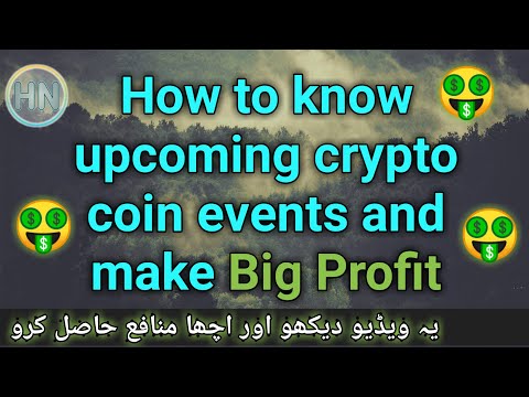 What is coinmarketcal | How to know upcoming crypto coin events and make big profit #crypto #bitcoin