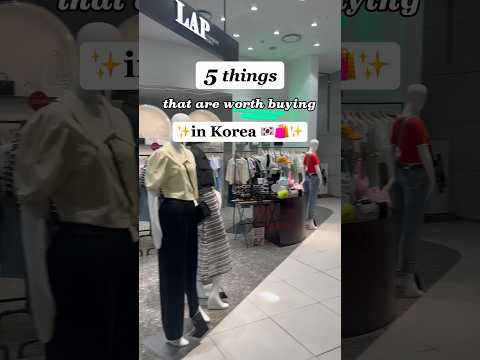 5 Things WORTH buying in KOREA 🛍️🇰🇷