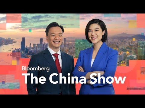 Yellen Calls on China to Address Industrial &#039;Overcapacity&#039; | Bloomberg: The China Show 4/9/2024