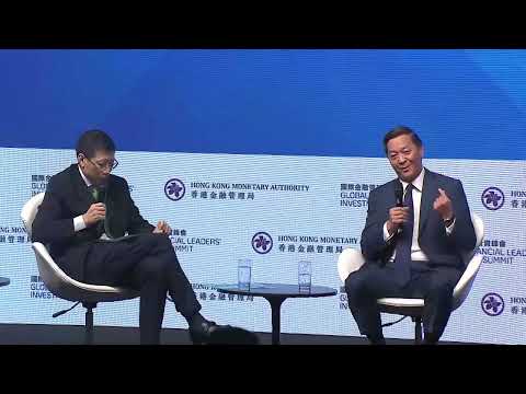 Global Financial Leaders’ Investment Summit｜Trends shaping private markets